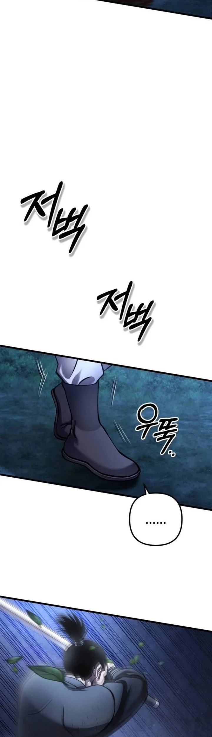 Chapter 188 - halaman 49