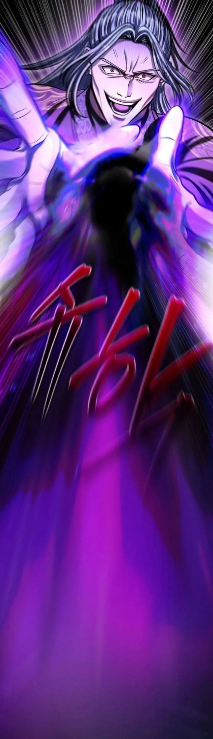 Chapter 189 - halaman 71