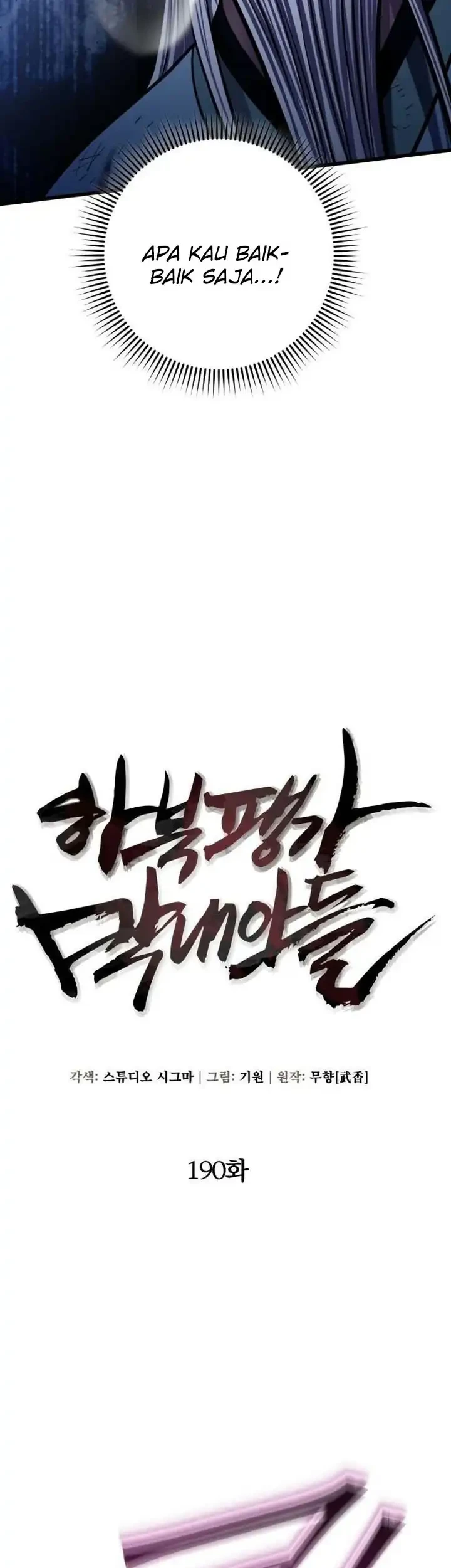 Chapter 190 - halaman 7