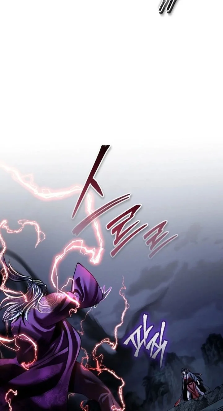 Chapter 191 - halaman 46