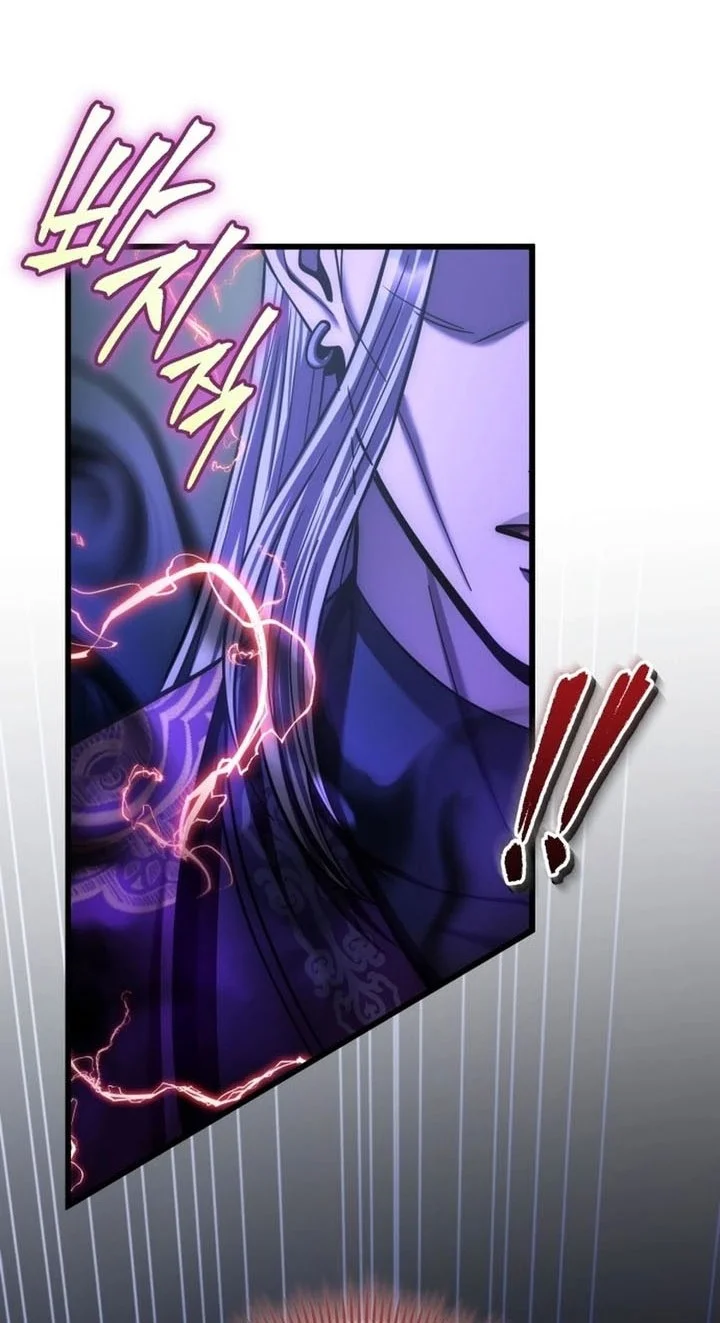 Chapter 191 - halaman 48