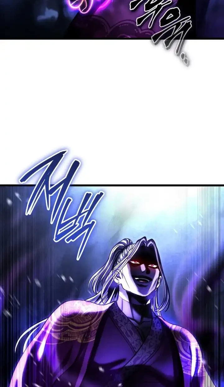 Chapter 192 - halaman 20