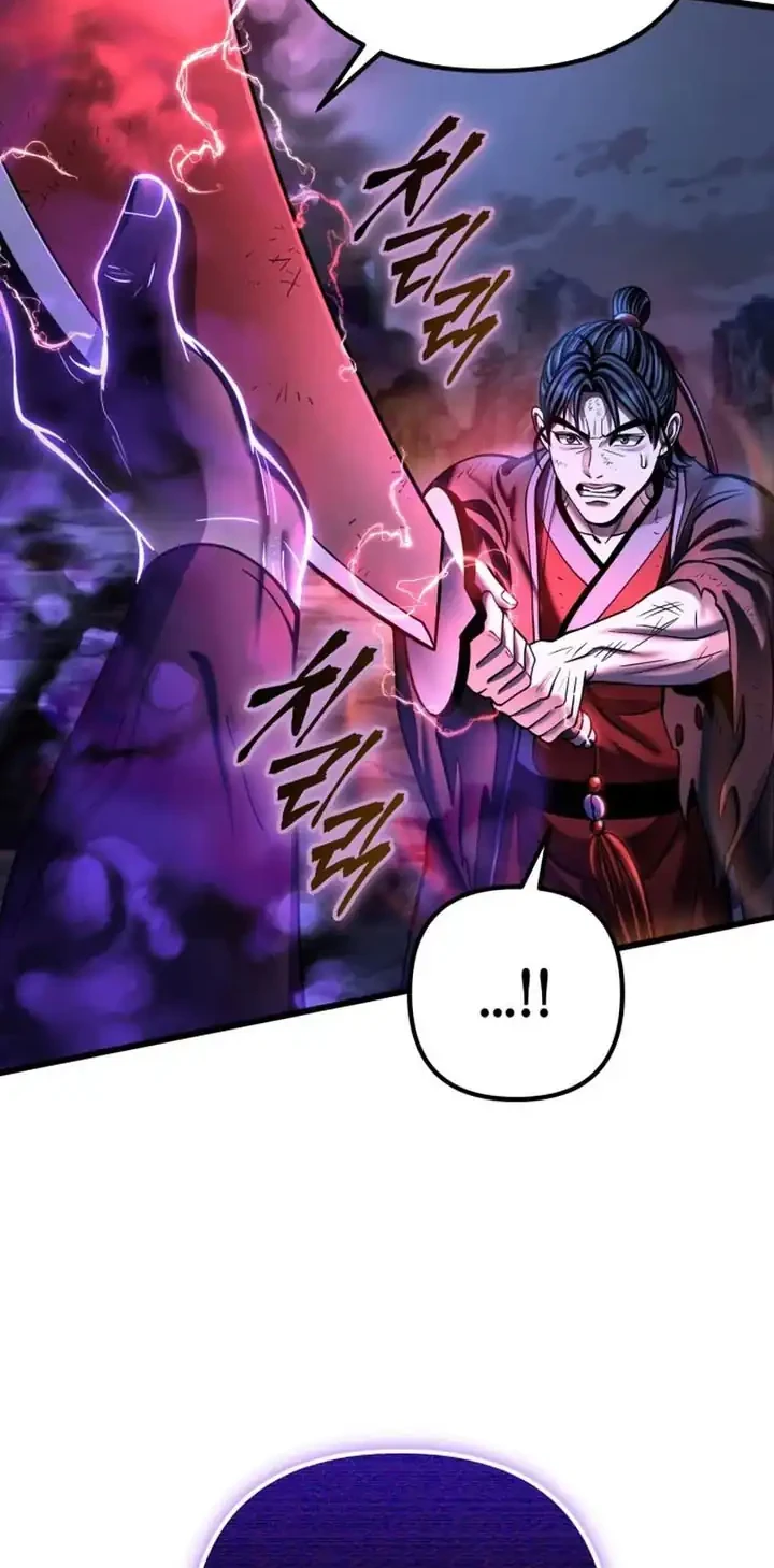 Chapter 192 - halaman 30