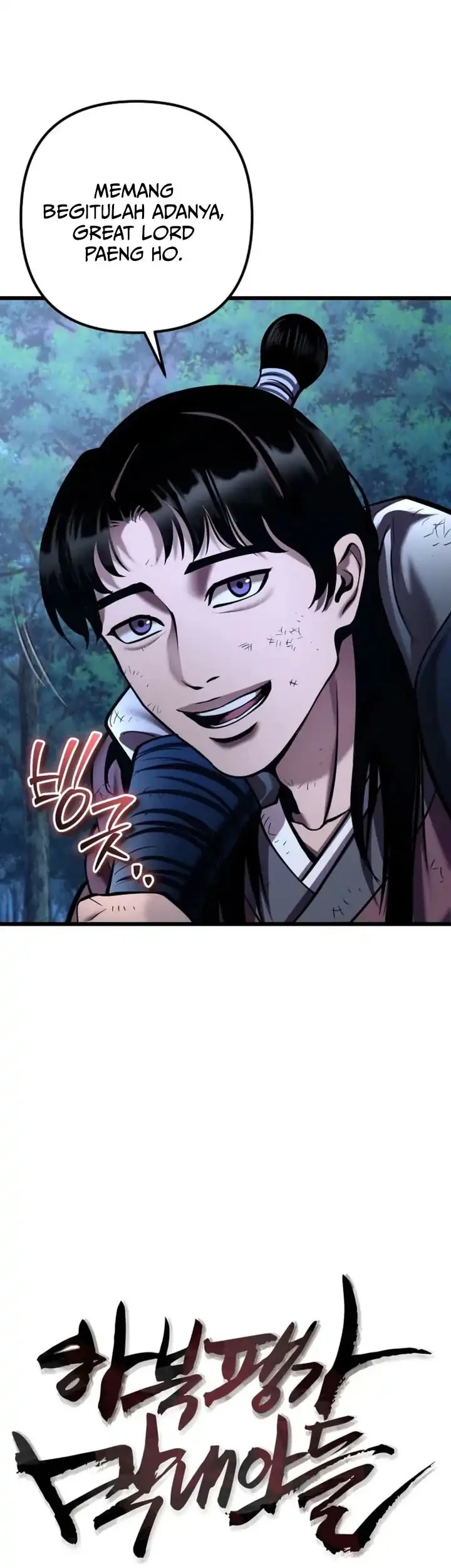 Chapter 192 - halaman 17