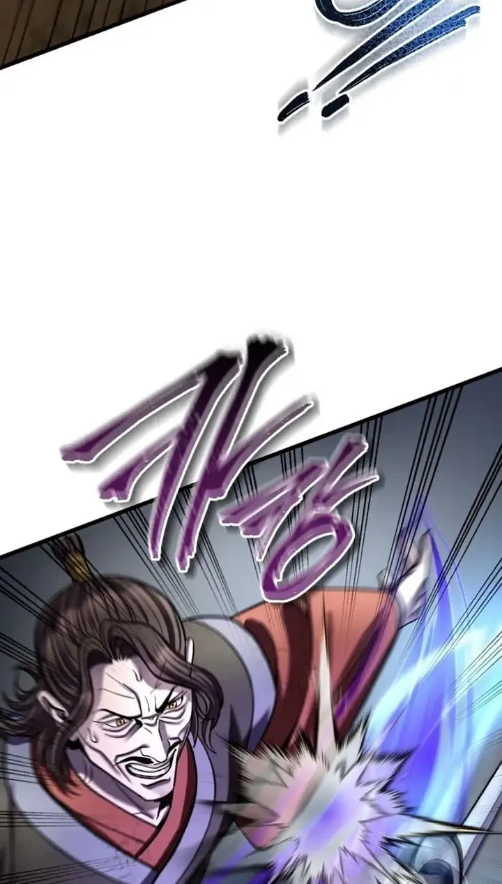 Chapter 194 - halaman 52