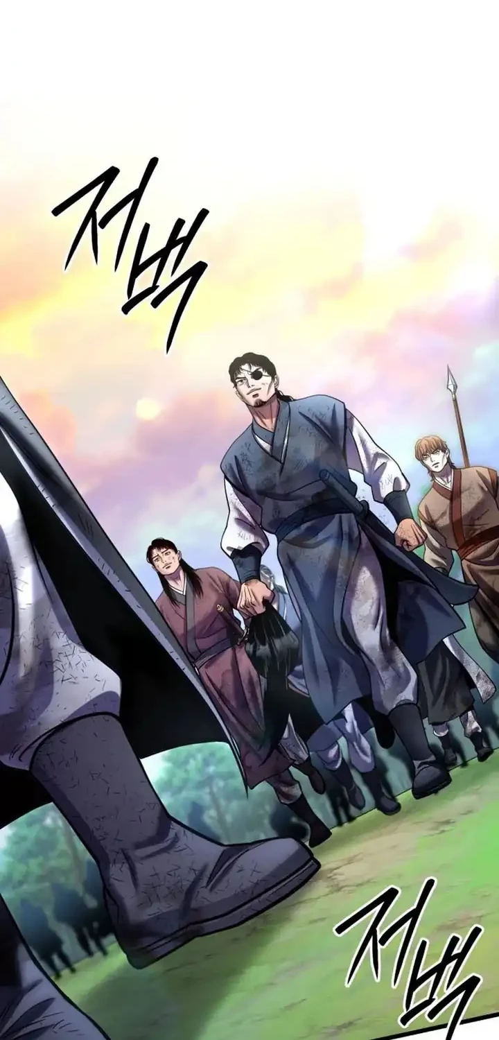 Chapter 194 - halaman 80