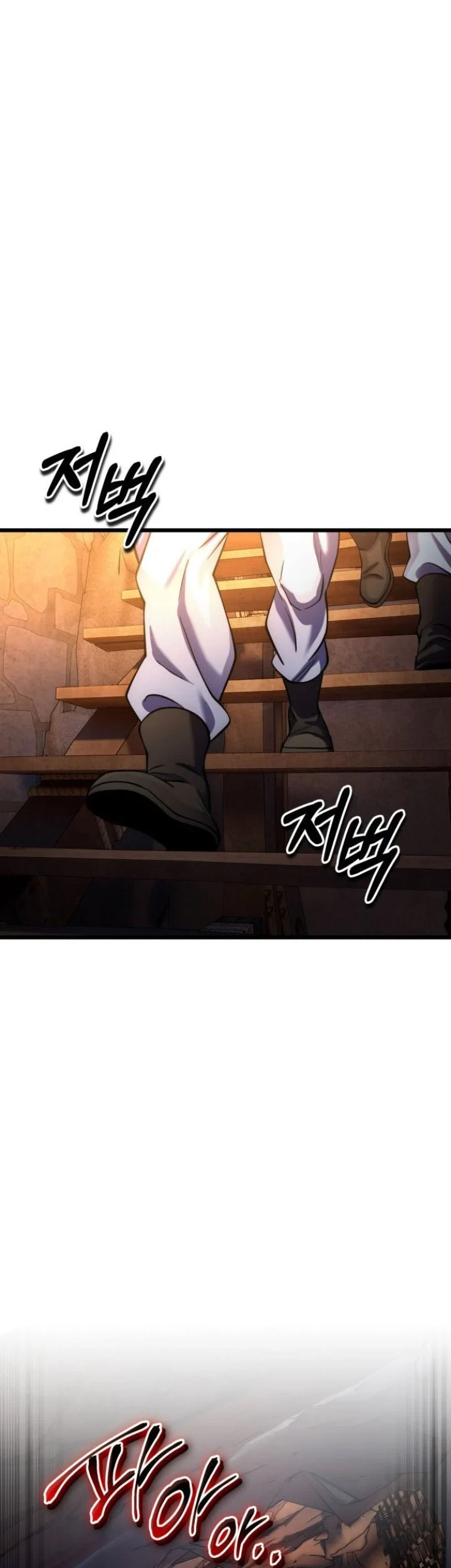 Chapter 197 - halaman 19