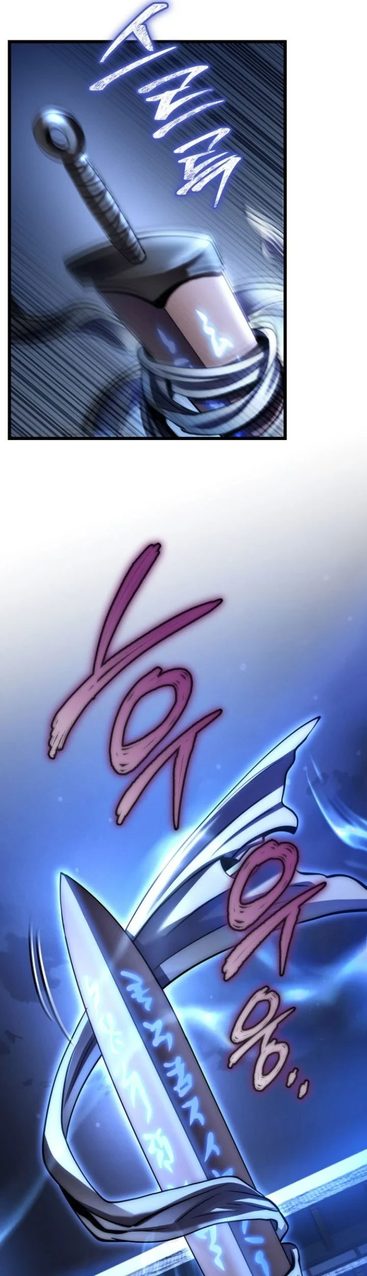Chapter 198 - halaman 67