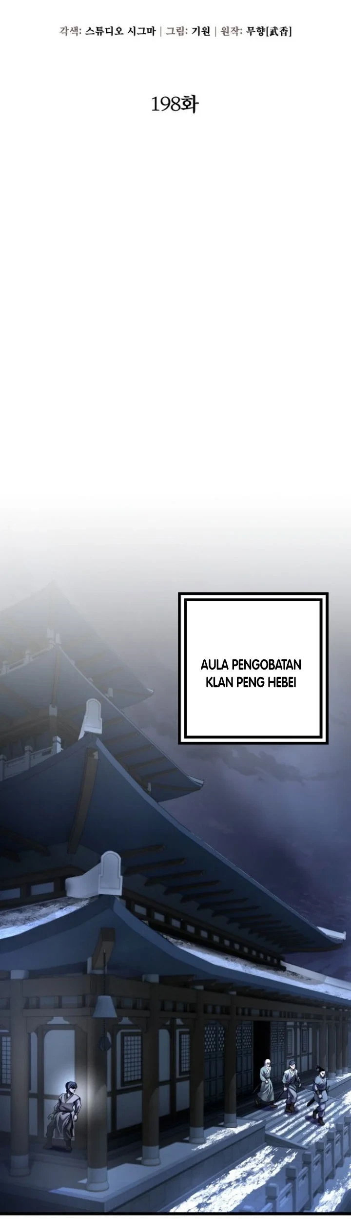 Chapter 198 - halaman 17