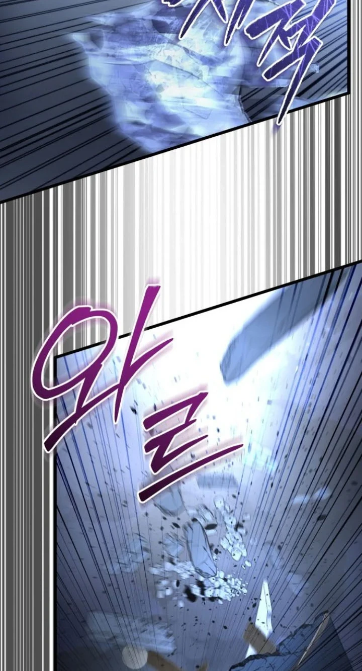 Chapter 199 - halaman 62