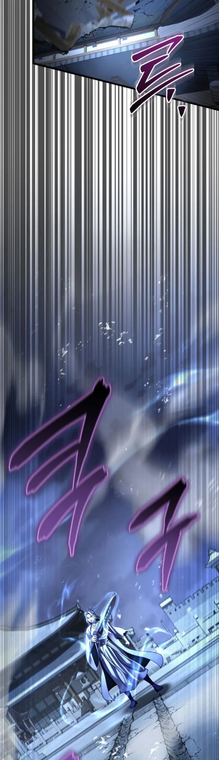 Chapter 199 - halaman 63