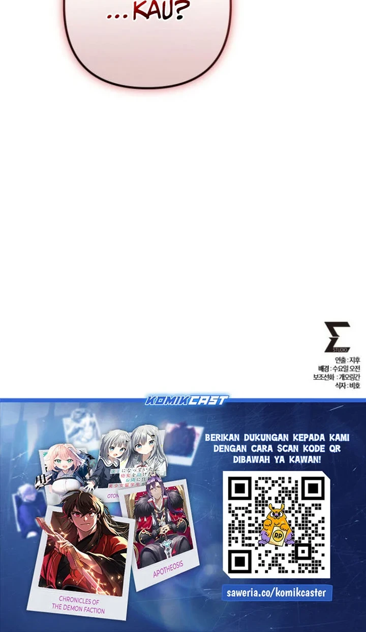 Chapter 199 - halaman 74
