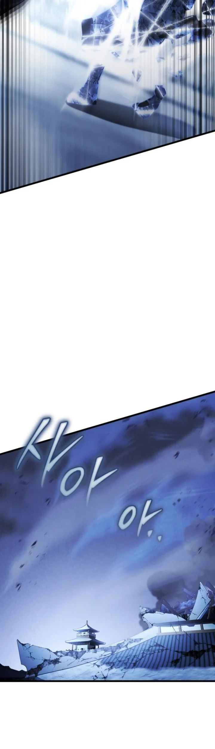 Chapter 200 - halaman 45