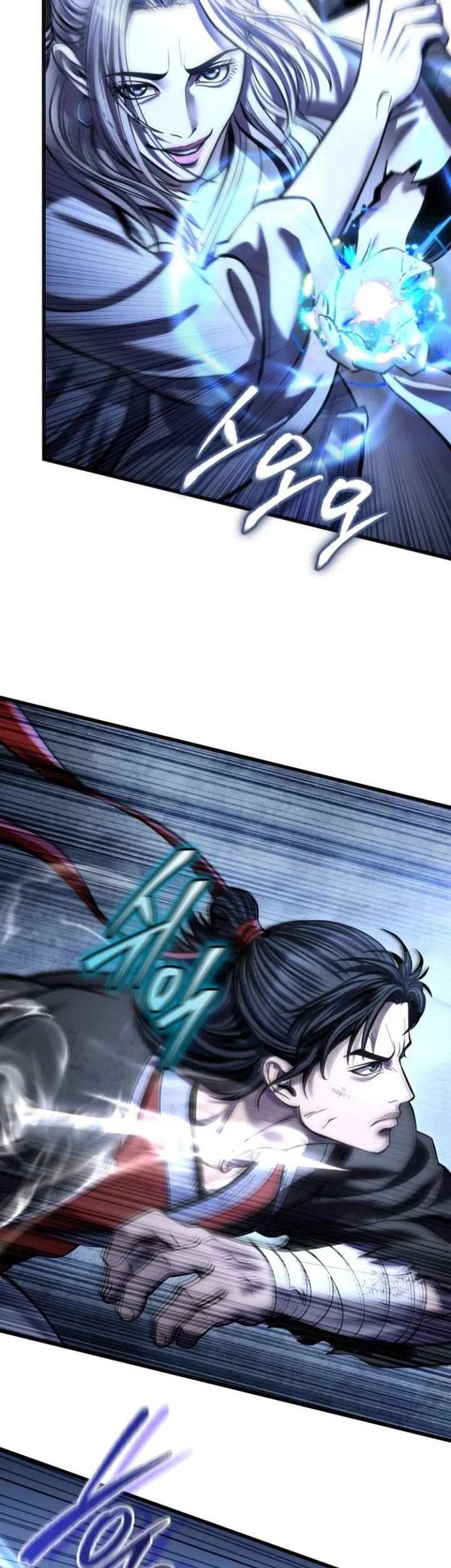 Chapter 200 - halaman 17