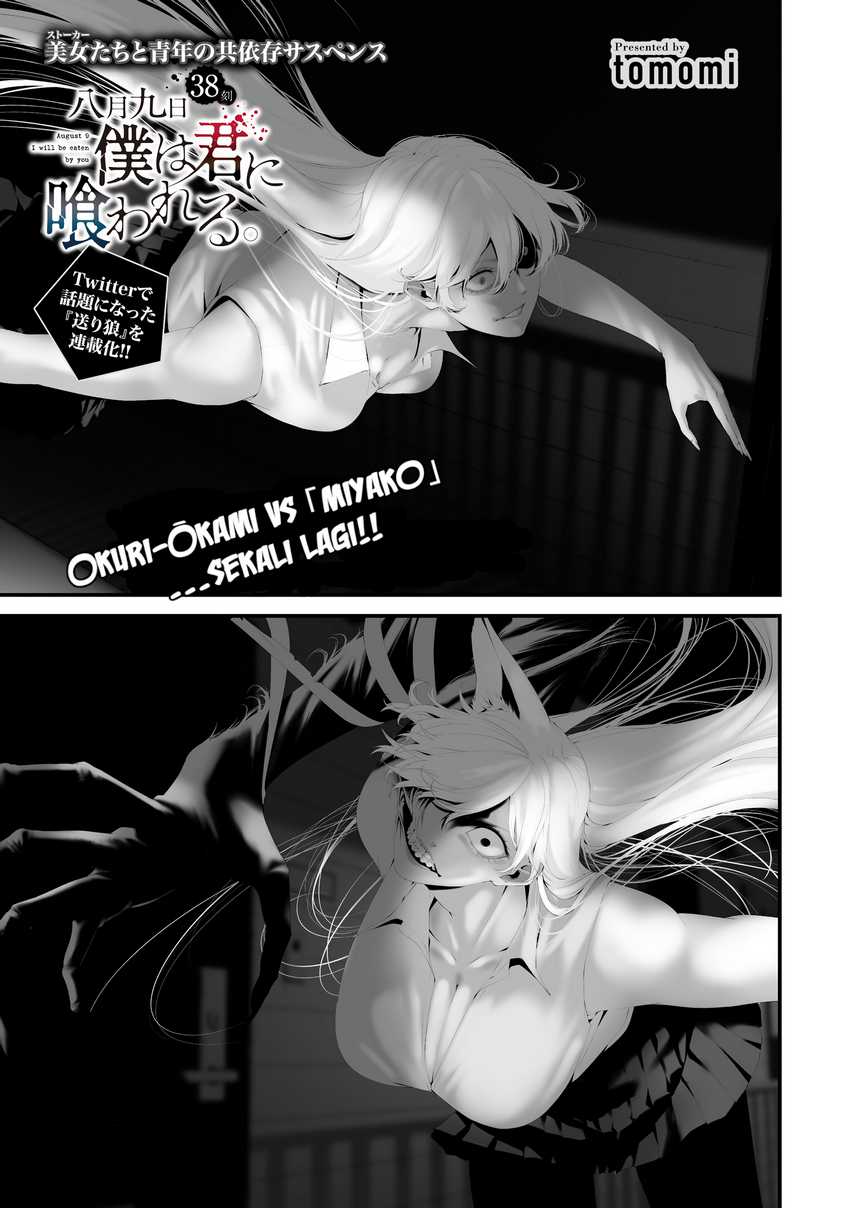 Chapter 38 - halaman 2