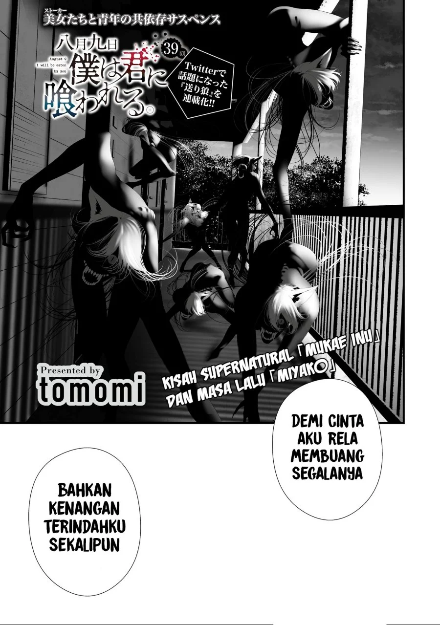Chapter 39 - halaman 2