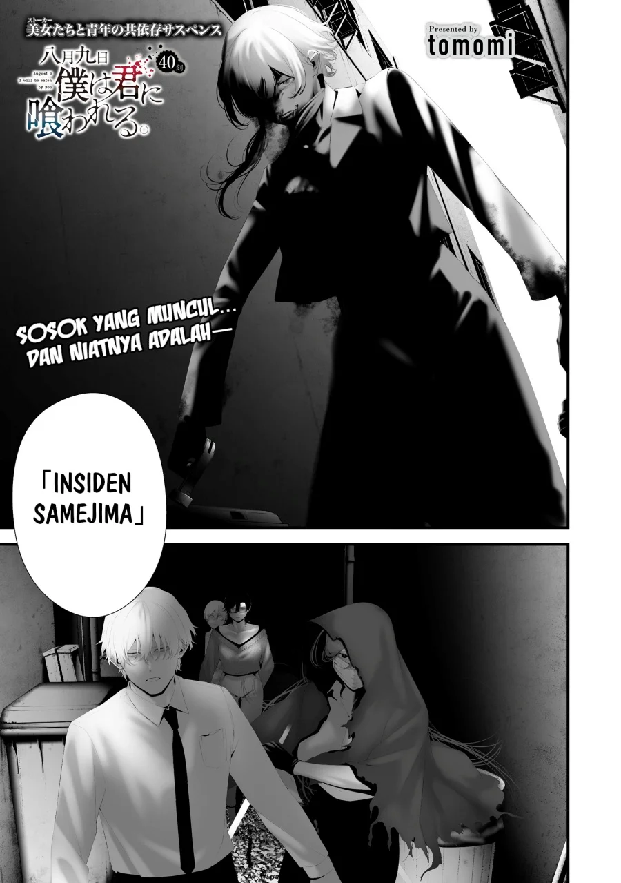 Chapter 40 - halaman 2