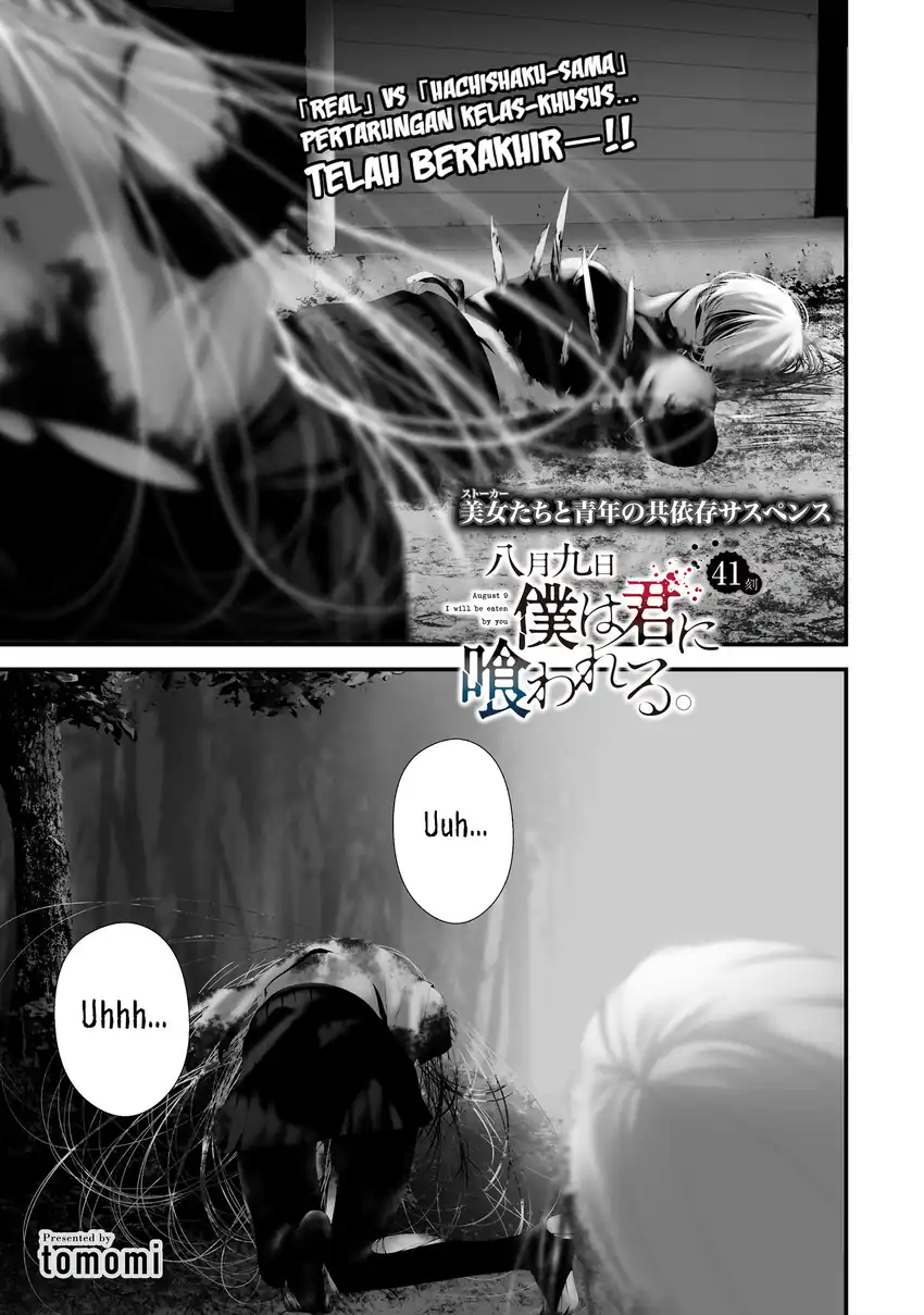 Chapter 41 - halaman 2