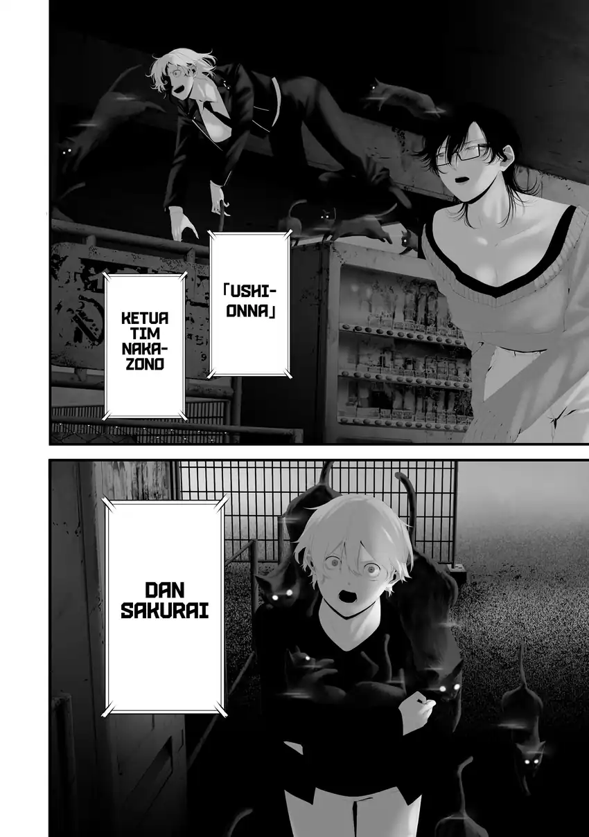 Chapter 44 - halaman 17