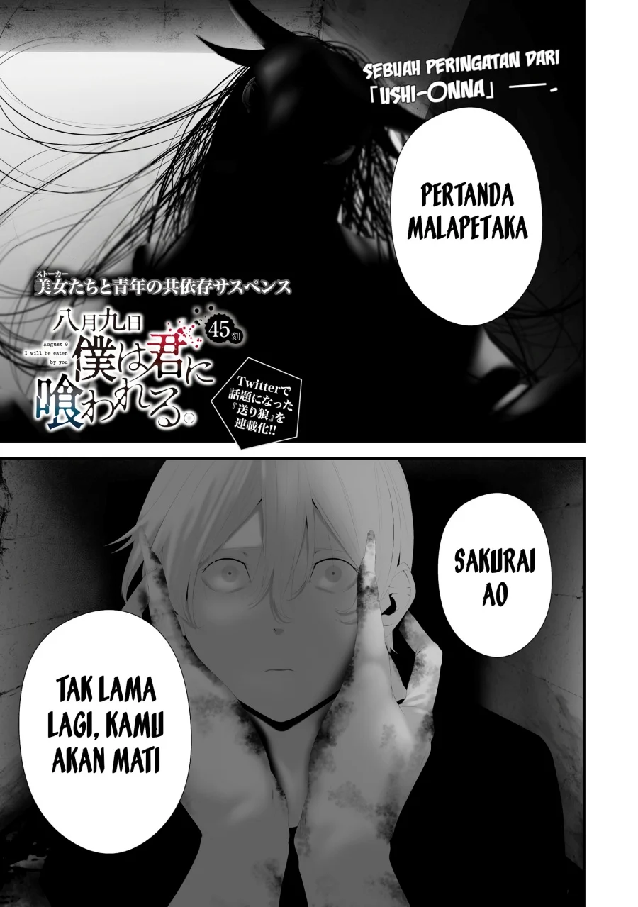 Chapter 45 - halaman 2