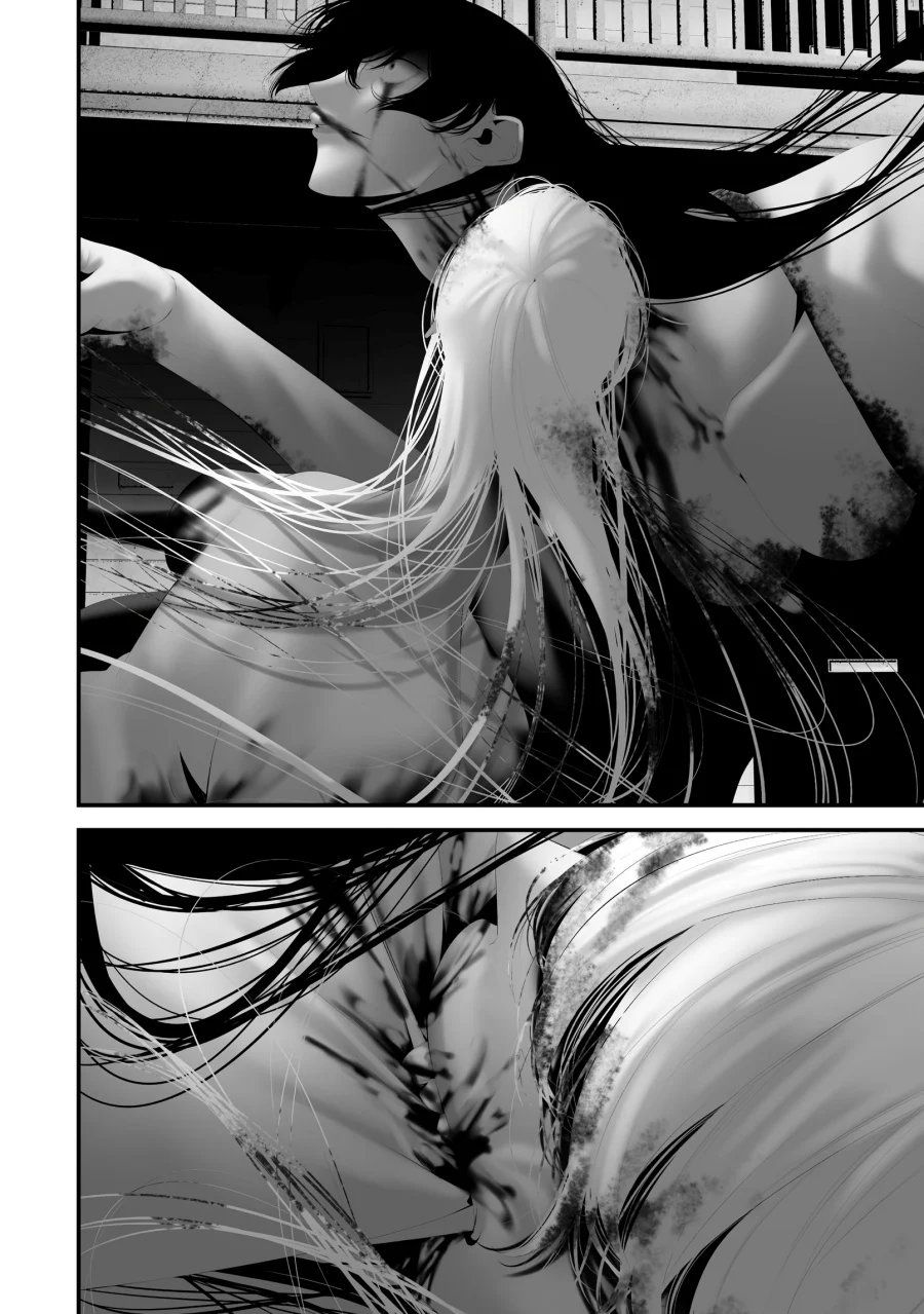 Chapter 45 - halaman 17