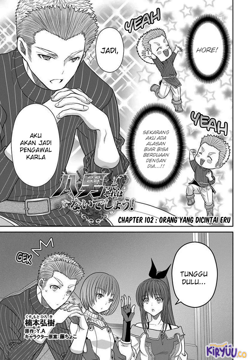 Chapter 102 - halaman 2