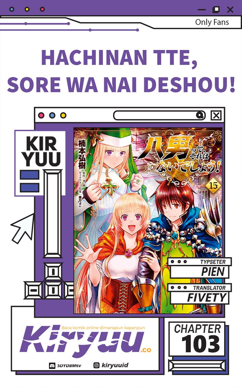 Chapter 103 - halaman 2