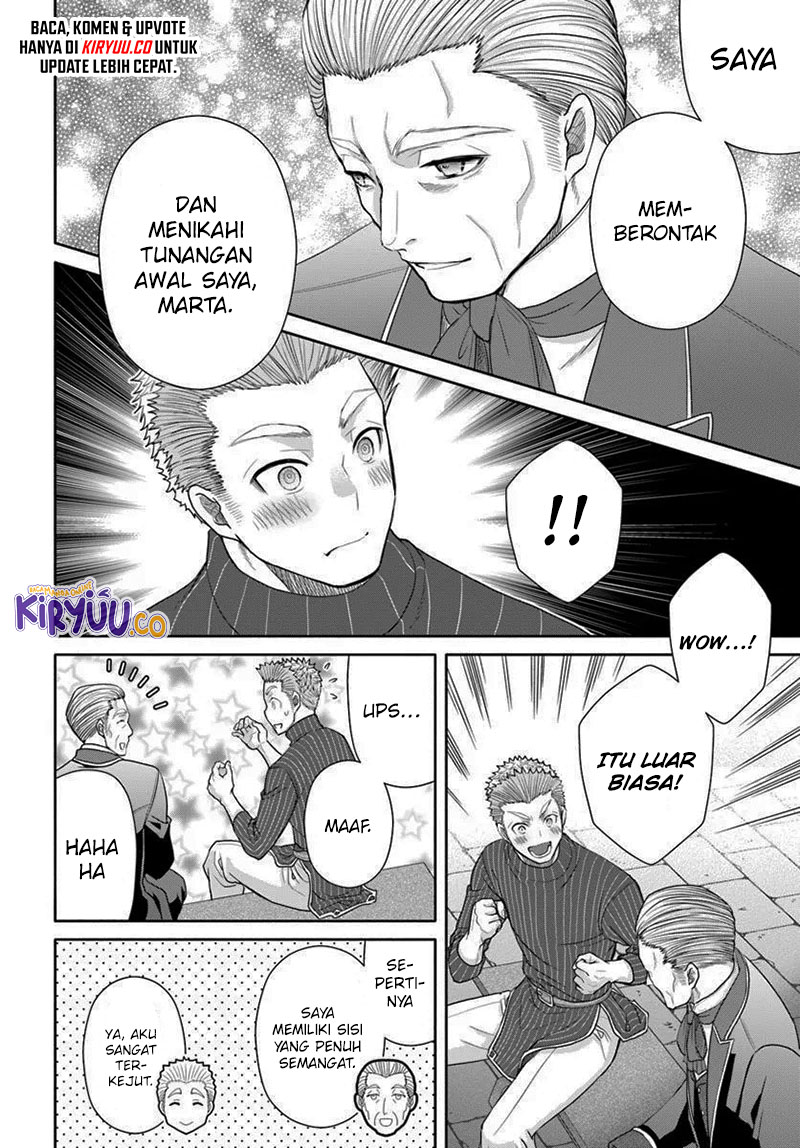 Chapter 103 - halaman 14