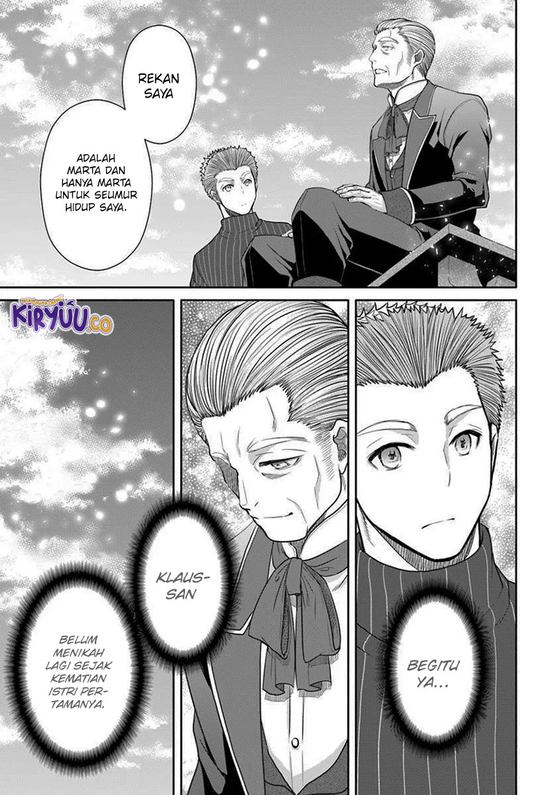Chapter 103 - halaman 17