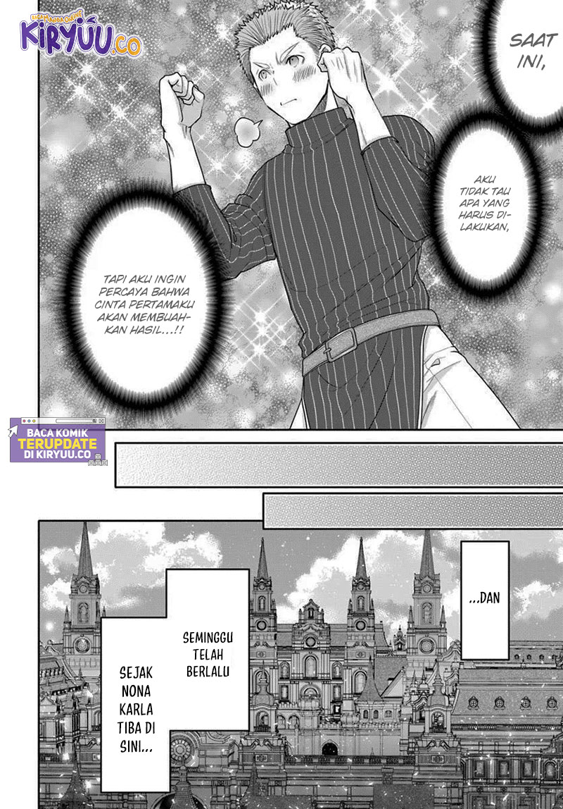Chapter 103 - halaman 20