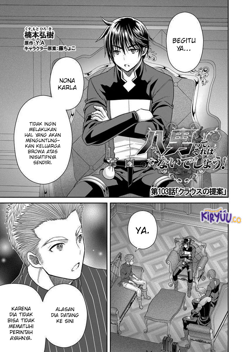 Chapter 103 - halaman 3
