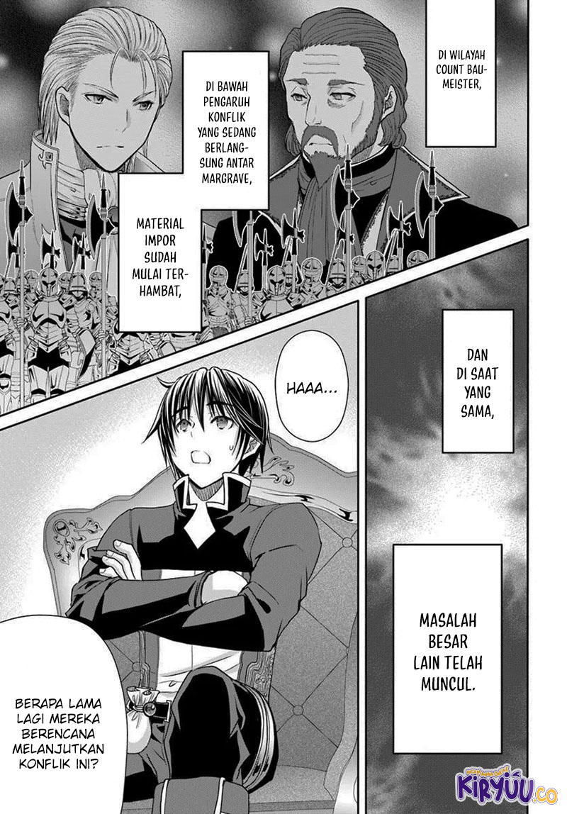 Chapter 103 - halaman 21