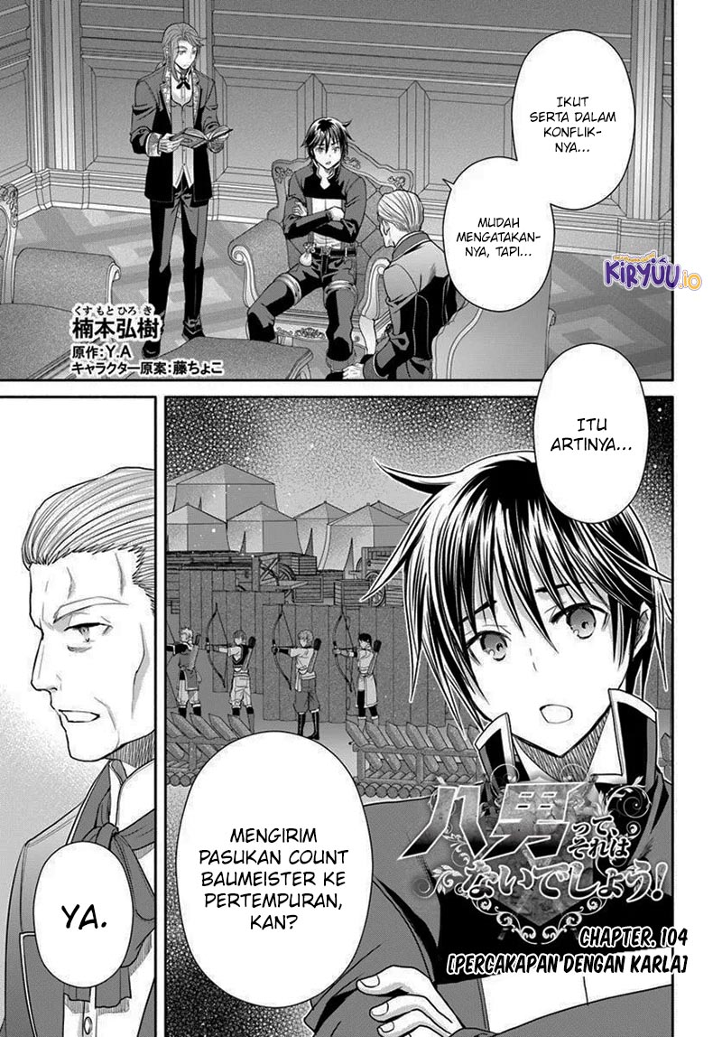 Chapter 104 - halaman 2