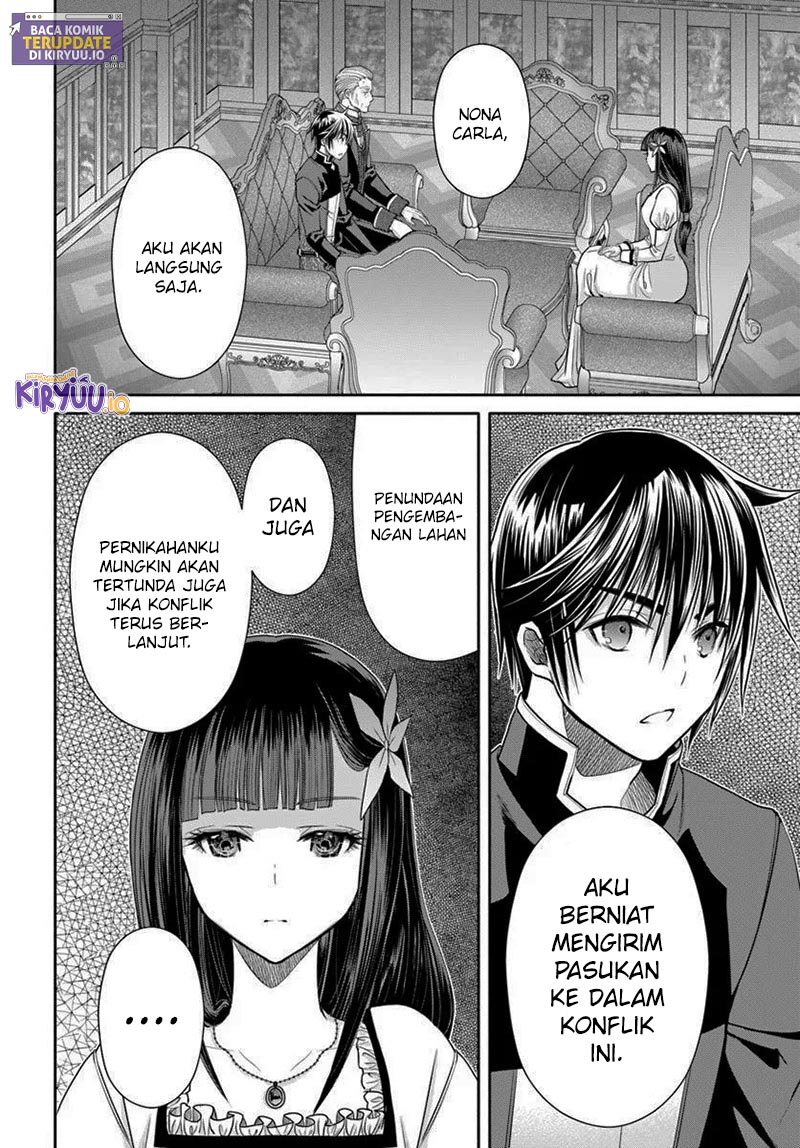 Chapter 104 - halaman 15