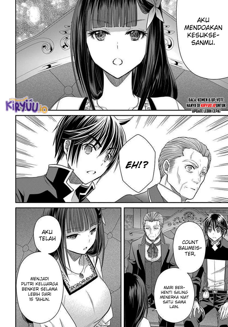 Chapter 104 - halaman 17