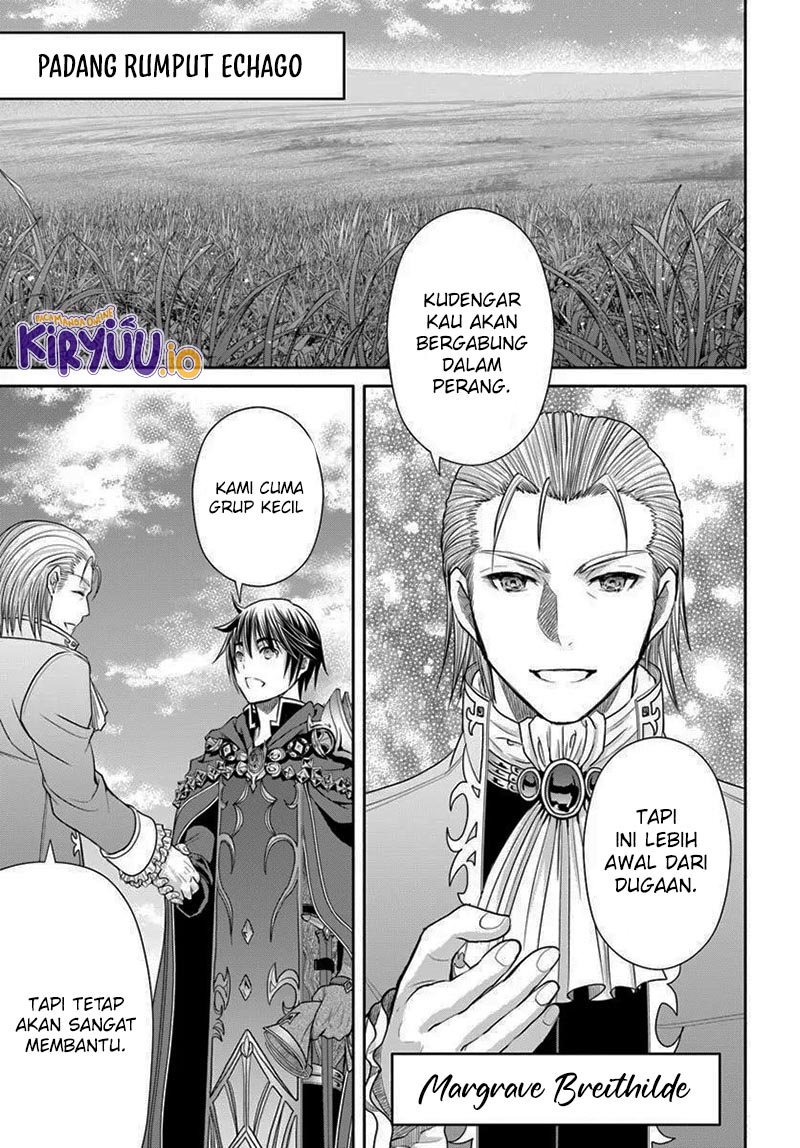 Chapter 105 - halaman 20