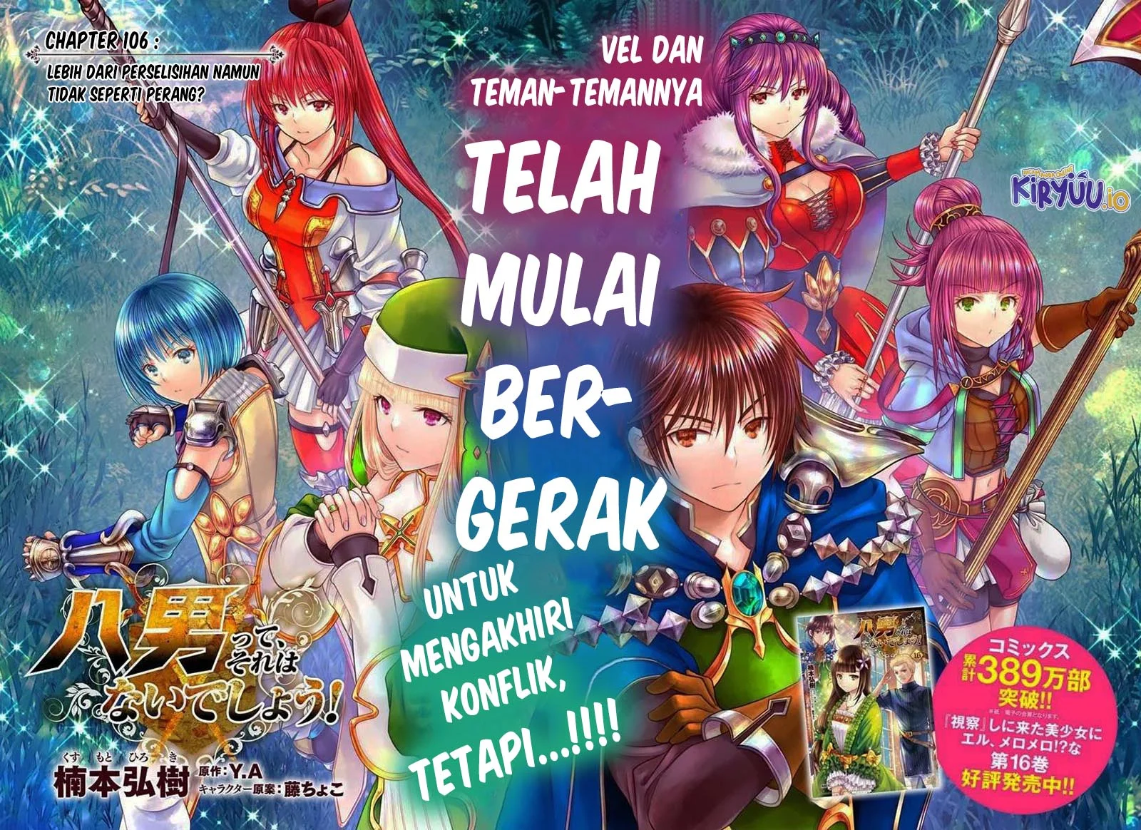 Chapter 106 - halaman 5