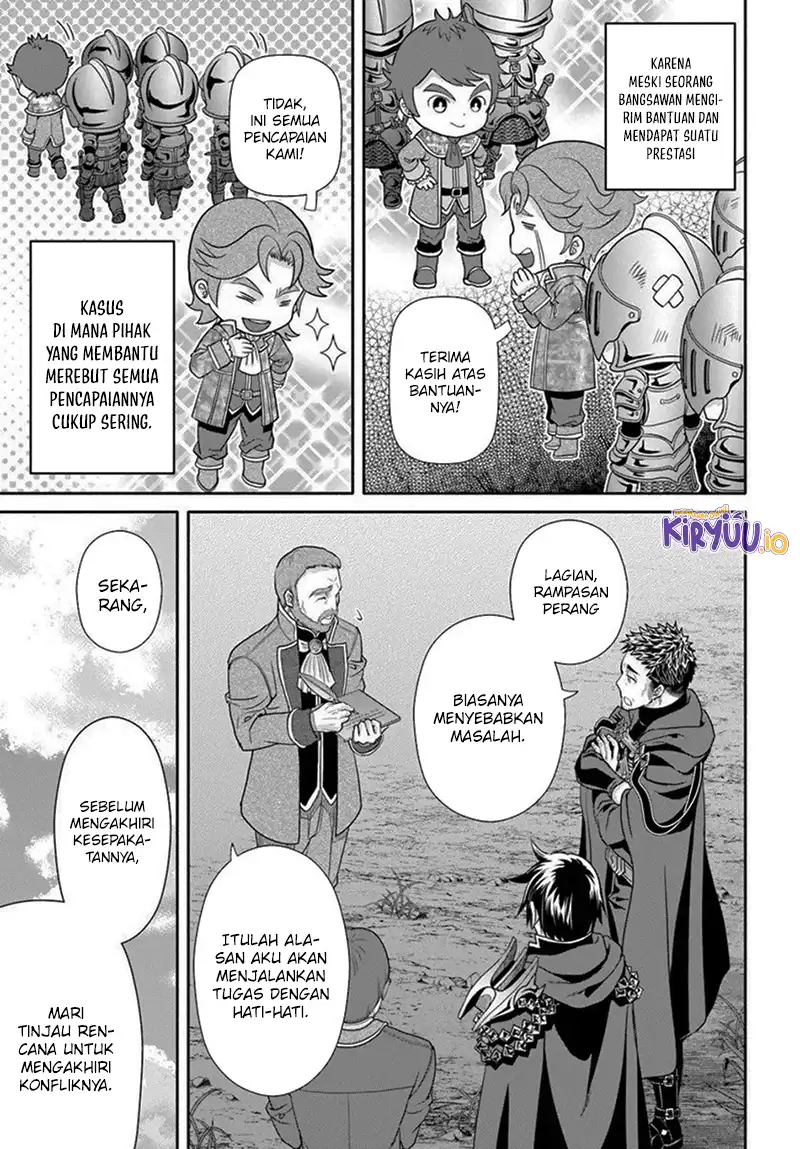 Chapter 107 - halaman 12