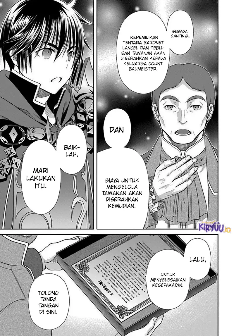 Chapter 107 - halaman 16