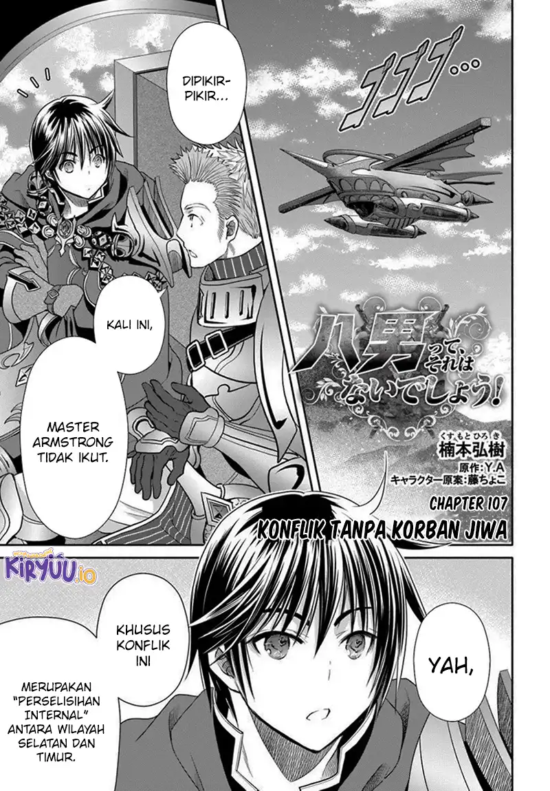 Chapter 107 - halaman 4