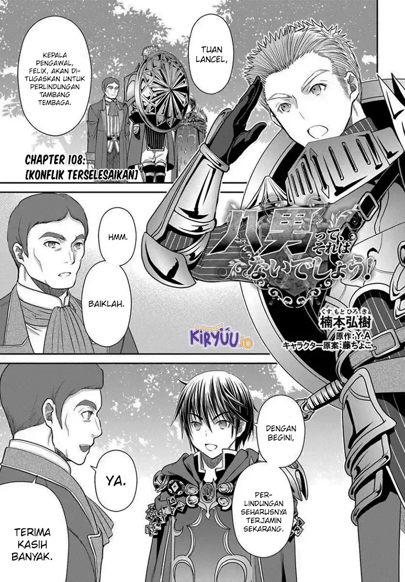 Chapter 108 - halaman 4