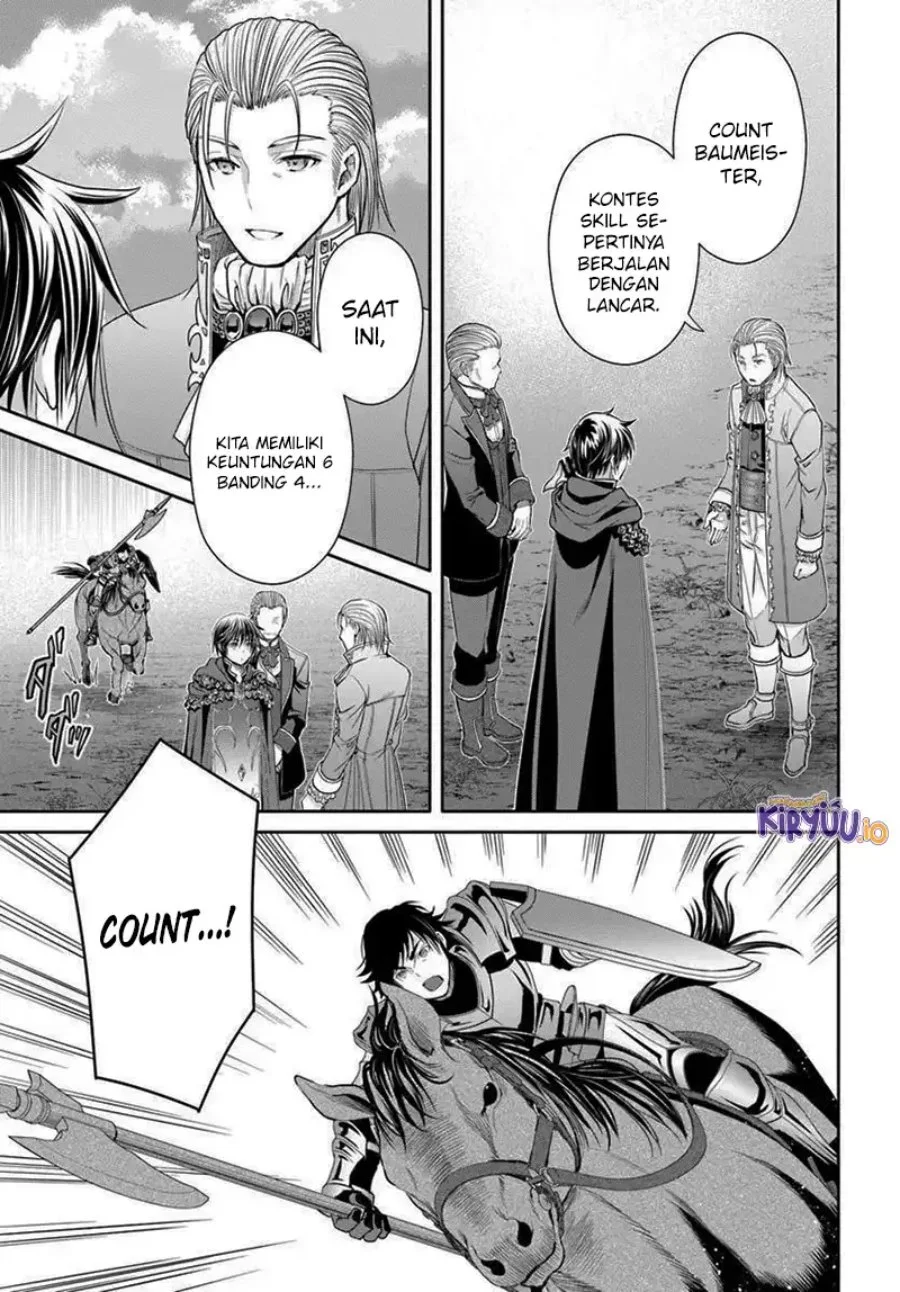 Chapter 109 - halaman 14