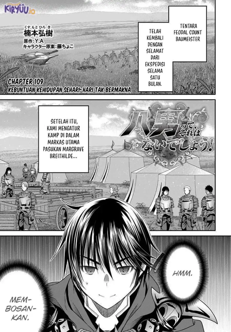 Chapter 109 - halaman 4