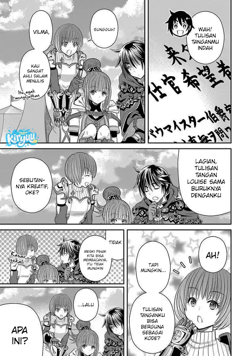Chapter 111 - halaman 14
