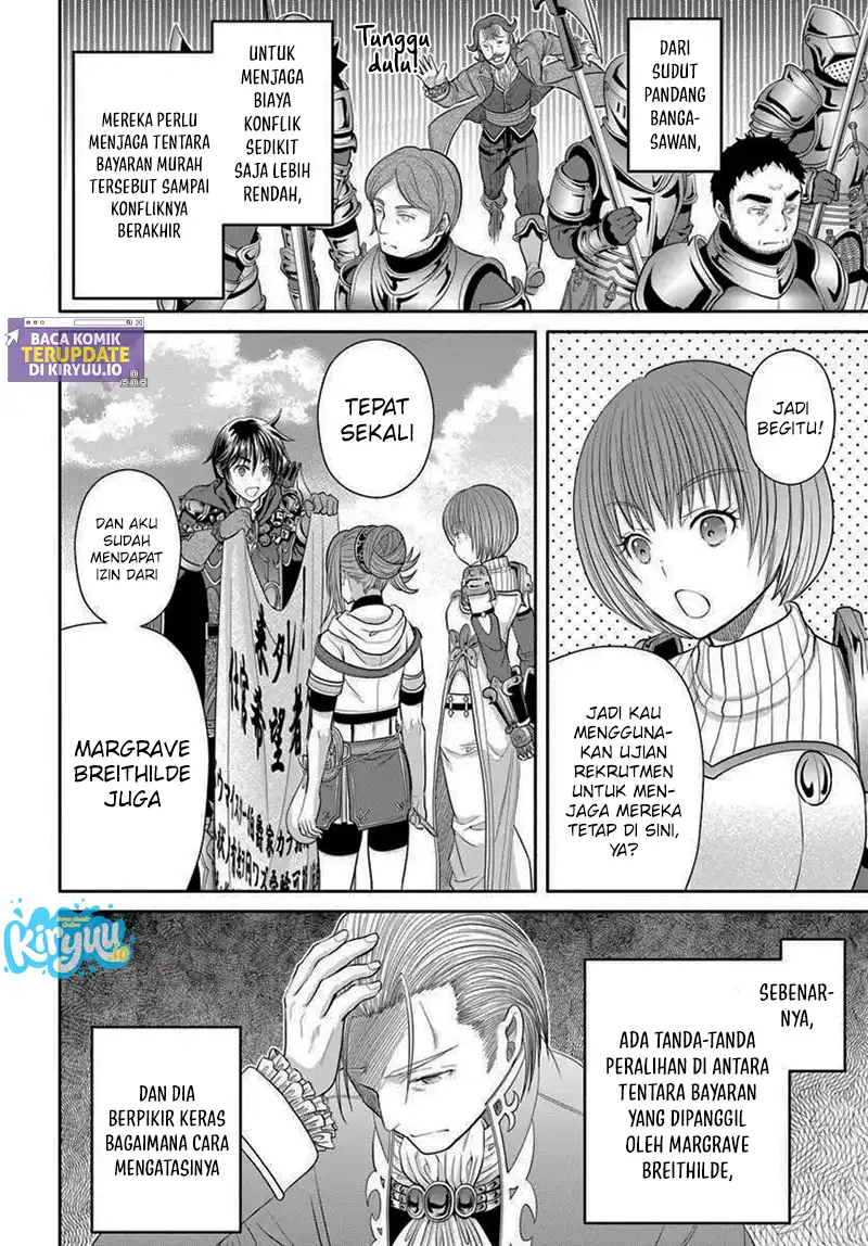Chapter 111 - halaman 17
