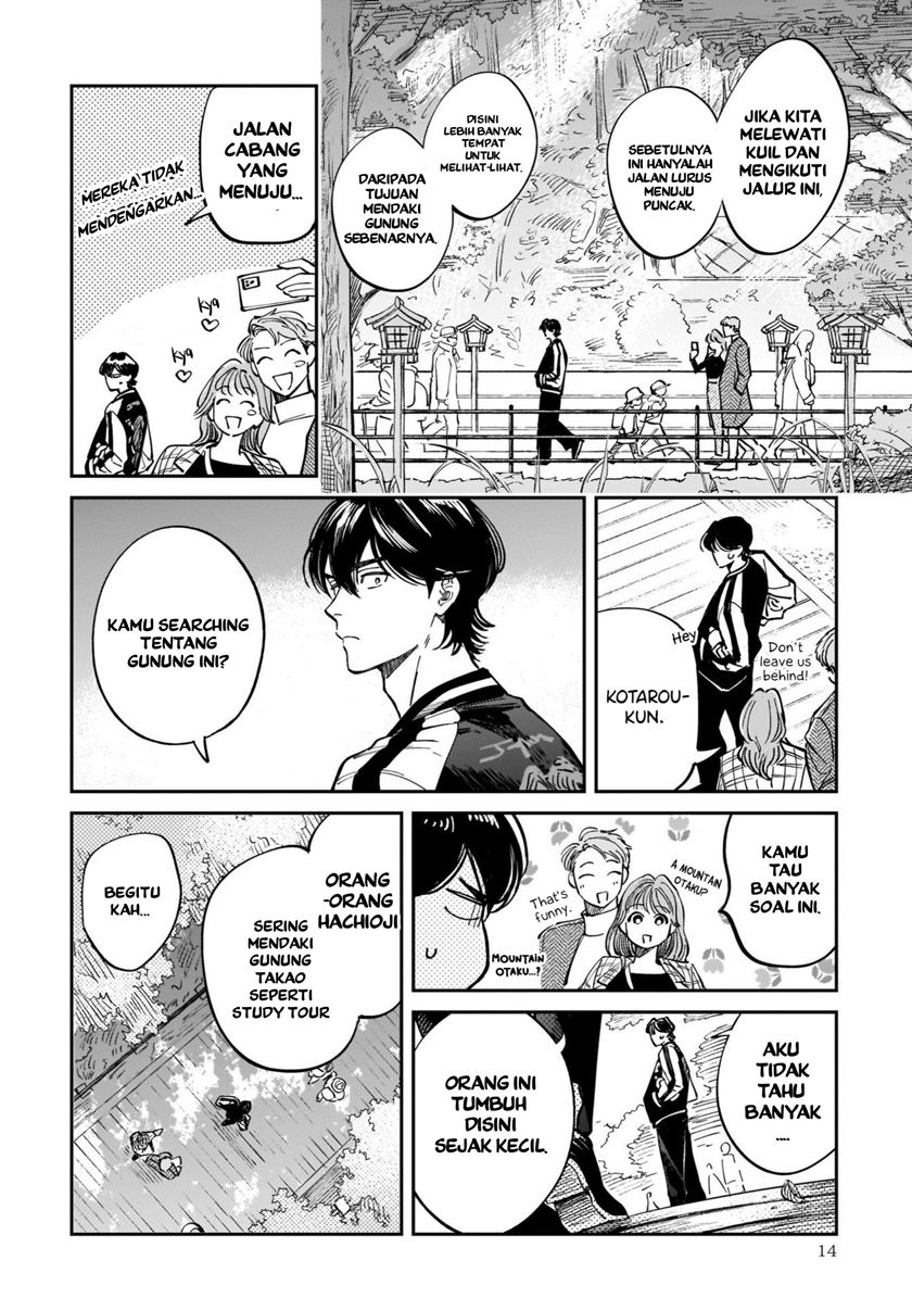 Chapter 1 - halaman 12