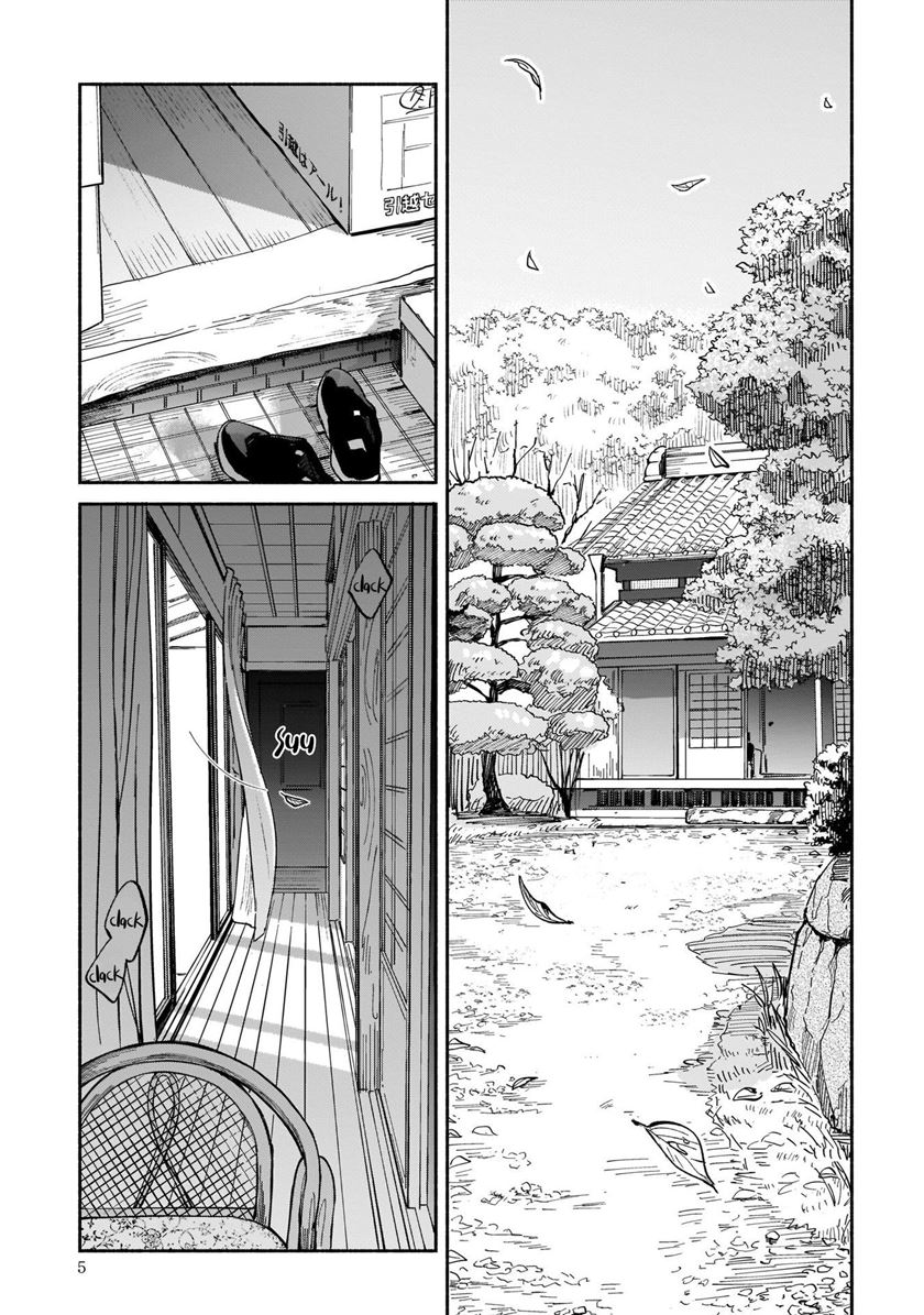 Chapter 1 - halaman 3