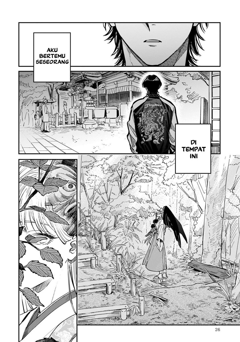 Chapter 1 - halaman 24