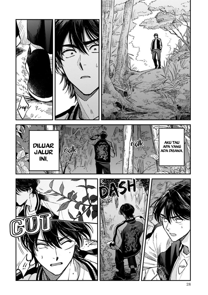 Chapter 1 - halaman 25
