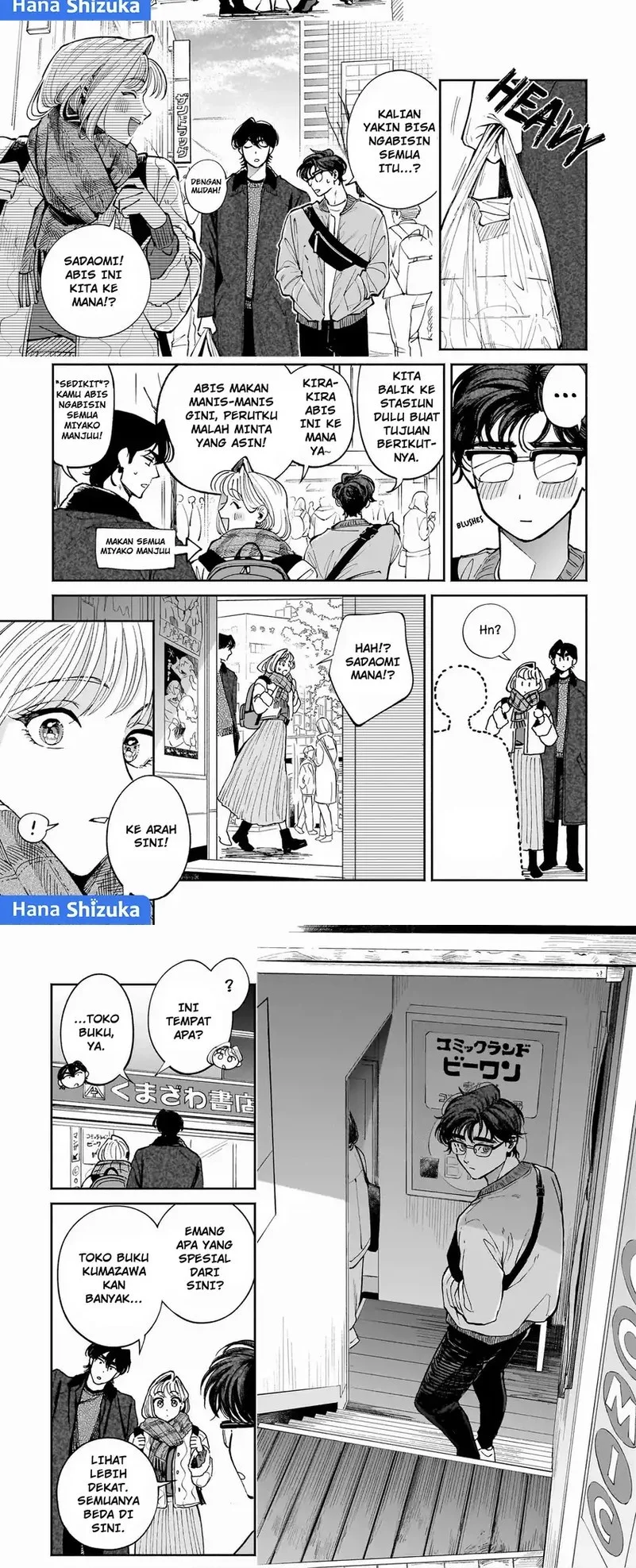 Chapter 11 - halaman 12